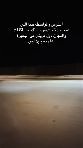 اوبل جراندلاند: السيارة التي تحقق النجاح في حياتك