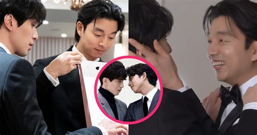 Actors Gong Yoo And Lee Dong Wook Showcase Their Chemistry By "Getting Married"