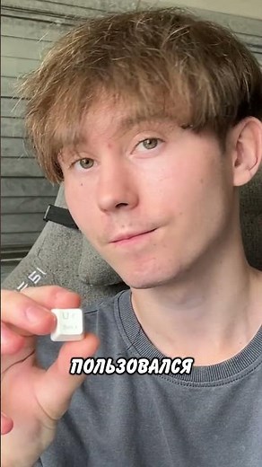 Бесполезные горячие клавиши