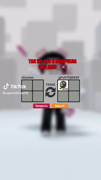 Free Pets in Adopt Me: Bot Tips and Tricks