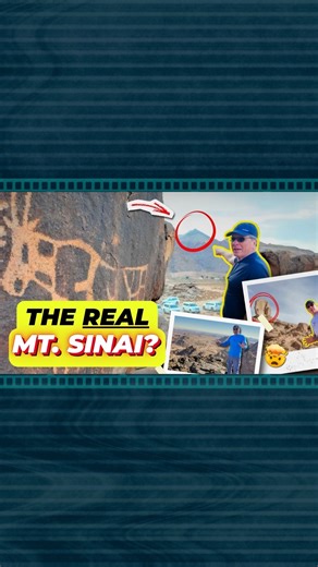 Frank Turek on Instagram: "Could Jabal al-Lawz be the real Mount Sinai? In this video, Frank and John walk through nine compelling archaeological clues that point to this mountain as THE Mount Sinai described in the Book of Exodus. Join the CrossExamined team as they take you up close and personal to these fascinating sites!"