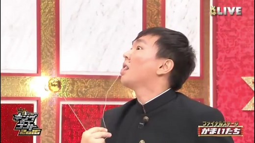 かまいたち 個人的ベストコント