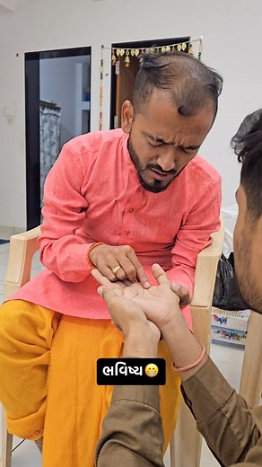 1.5M views · 188 reactions | ઉજળુ ભવિષ્ય  #future #atm #security #bank #relatable #funny #comedy #sarcasm #humour #reels #instagram #reelsinstagram #creator #job | Jimit Parmar | Facebook