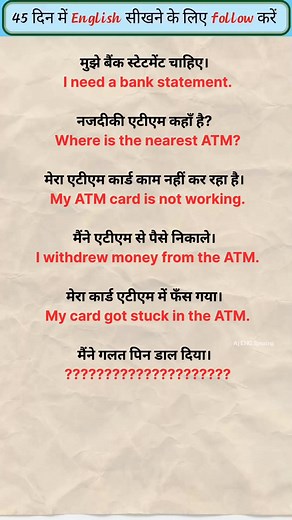 209K views · 1.7K reactions | *Common Contractions in English ✓* | Aj ENG Speaking | Facebook