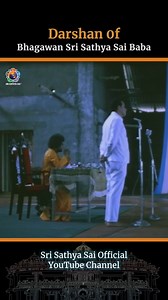 Divine Darshan of Sri Sathya Sai | Swami Adjusts Mic | Sri Sathya Sai Official [Sathya Sai Baba Darshan, Sathya Sai Baba, Sri Sathya Sai Baba, Sai Baba, Divine Darshan, Darshan in Prasanthi Nilayam] | Sri Sathya Sai Baba