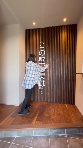 隠し扉のある魅力的な趣味部屋のアイデア