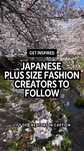 RosePlusJapan on Instagram: "Below are some of our favorite plus size Japanese creators to follow 🎀🇯🇵 Each person has a unique style, showing how they wear plus size Japanese fashion, along with the brands and sizes they choose. For more plus size creators we love, visit RosePlusJapan.com (link in bio) 🌸 @mountain_gohan_x_x_ 🌸 @ebitaro_0428 🌸 @luv02_uran 🌸 @reibon_1121 🌸 @lovddkoubegyu 🌸 @na_can.19 🌸 @asana_miyuki 🌸 @chanmi_dmlw 🌸 @8hachi_118 🌸 @pi_____pi10 🌸 @bigbaby_.213 🌸 @nonn