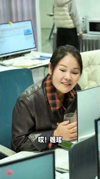 Dealing with a Free-Loader Colleague: Office Survival Guide