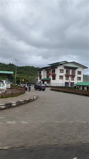 Exploring the Beauty of Tsirang, Bhutan