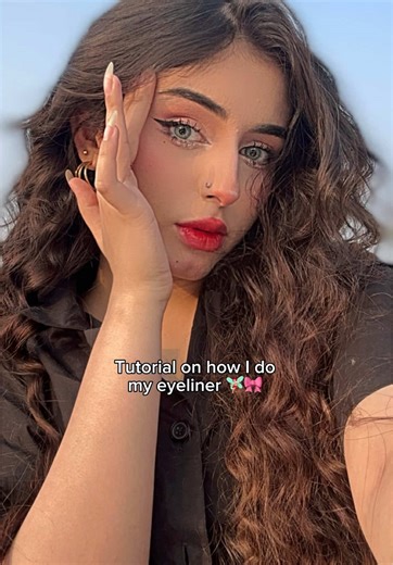 Master the Perfect Eyeliner: Step-by-Step Tutorial