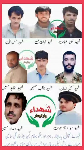 1.4K reactions · 91 shares | #parachinar..  . . . . . . #nwajid...