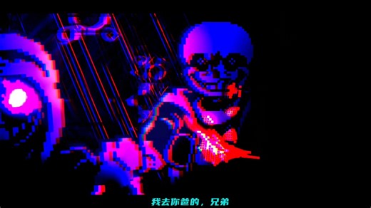 pktt2实况解说