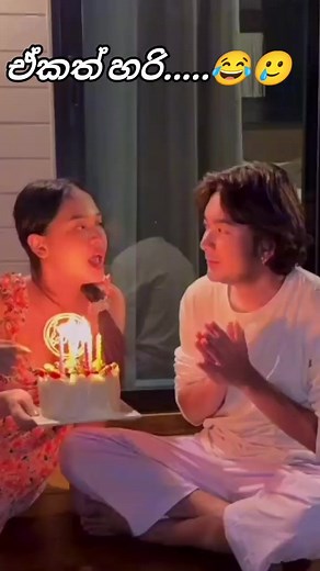 ...........🤭😂 #abhi0918 #Dul0618 #trending #foryou #viral #typ #funny