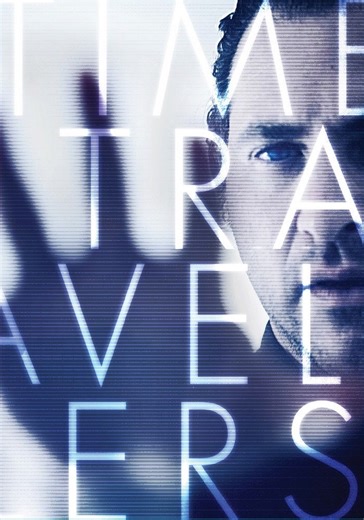 Time Travelers streaming: where to watch online?