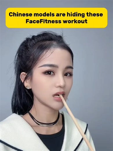 Chinese Models are hiding this Facefitness workout #faceyoga #beautyhacks