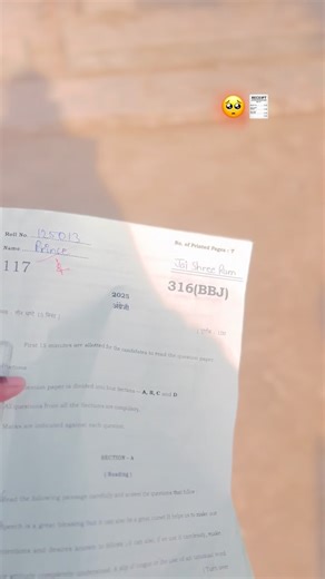 Prince 👍 on Instagram