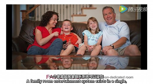 01 Control4 解决方案概述-娱乐