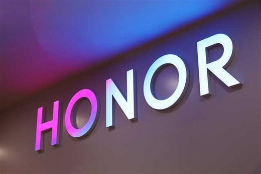Honor Partners With AutoNavi for Smart Travel & Smart Life Services, and More - Gizmochina