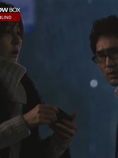 Анхнаасаа л сэжигтэй байсан юмаа [ BLIND ] уран сайхны кино Show Box application татаж авах линк: 📲 showbox.mn/download