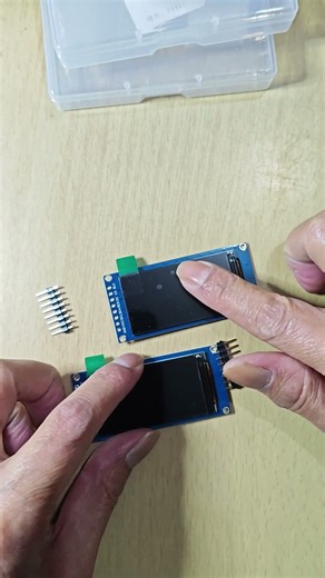 1.9" 170*320 TFT ST7789 x 2