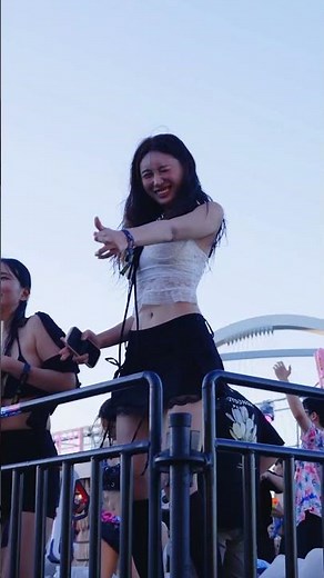 날 풀렸다❗️워터밤 2026💙