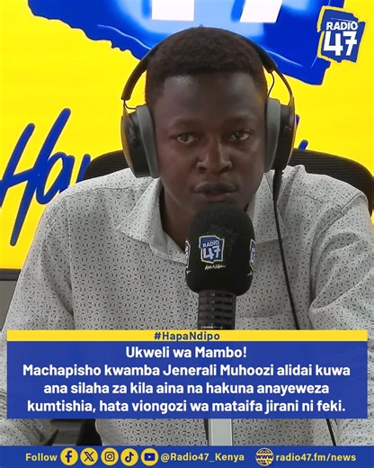 TRUTH CHECK: Despite Uganda’s Chief of Defence Forces, General Muhoozi Kainerugaba, deleting posts from his X account that sparked online debate, false claims continue circulating on Facebook. Fake images quote him as boasting of weapons of mass destruction, issuing a warning that no one should dare him. Radio 47 confirms the claims to be false; the deleted posts related to threats against Bobi Wine, not threats to leaders from the neighbouring nations. Edwin Simiyu Watch us live: www.radio47.fm