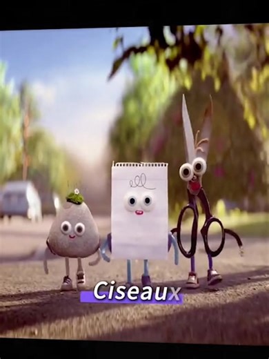 #Anime #film #fyp #france🇫🇷