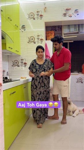 Aaj Toh Gaya #comedy #funny #couplecomedy #marathireels #navrabaykocomedy #ytshorts #shorts #fun
