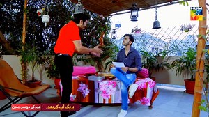 Eid Special Telefilm "Breakup Ke Baad" 2nd Day of Eid only on #HUMTV | HUM TV