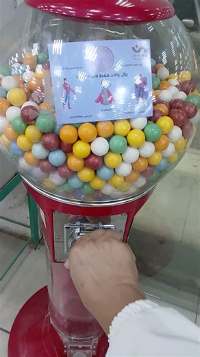LOADED GIANT GUMBALL CANDY MACHINE AMAZING #viral #shorts
