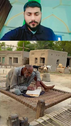 1.9K reactions · 67 shares | Mashallah ❤ Nawaz Alishah #Mashallah #islamic #reaction #trend #virals #reels | Nawaz Alishah | Facebook