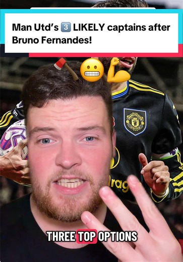 Man Utd’s 3️⃣ Likely Captains After Bruno Fernandes