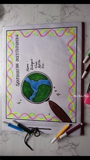 Geography Practical Cover Page Design ✏️🌍🪐 #shorts #art #geography #drawing #artist