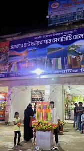 325K views · 6.4K reactions |  #ctgbloger #chittagong_Bangladesh #funny #chatgaya #Chittagong | রান্না-বান্না | Facebook