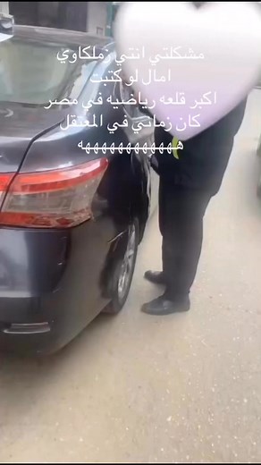 Waheed Mohamed on Reels