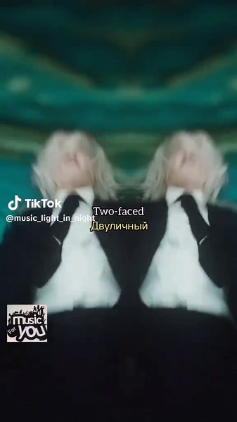 Two Faced Lyrics Translation by Linkin Park