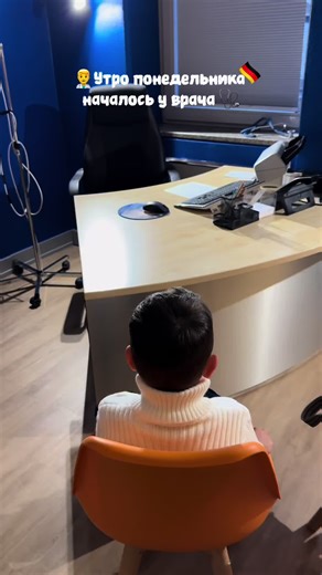 Medicinal Insights: Healthcare in Germany for Moldovans