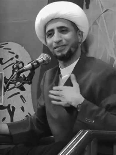 ‏أنا وياك موجـود