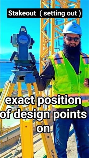 Stakeout in survey/ setting out in survey/ Design points layout on Ground