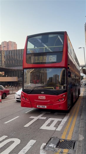 NV966 KMB 九巴 ATEU37 紅色鐵甲 N4A 行走6D #bus #kmb #ateu #n4a #euro4 #6d