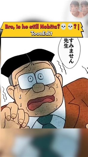 What happened to Nobita? The surprising truth revealed