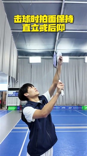 Master the Ultimate Classic Forehand Feint in Just 30 Seconds! - Straight Forehand Drill