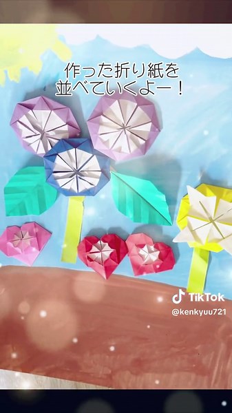 折り紙博士！自由工作アイデア＆折り紙遊び #夏休み #小学校 #自由研究