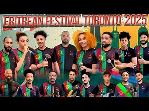 ADAL BAND / Eritrean Festival 2025 Toronto / ፌስቲቫል ኤርትራውያን ኣብ ቶሮንቶ ብድምቅት ተባዒሉ