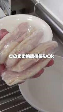 レンジで簡単もちもちハムチーズブリトー！ #料理 #ご飯動画 #メシ活LIFE #アレンジレシピ #春巻