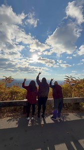 We journeyed to North Carolina to honor Gram’s final wish — to let her rest among the Blue Ridge Mountains she loved so dearly. As the wind carried her ashes through the sunlit peaks, it felt as if she was finally home. Happy Heavenly Birthday, our beautiful Angel. We’ll love you endlessly, through every sunrise and beyond all time. 🎈☀️🎉🎃🍰👼🏼⛰️ | thejockandbelleshow