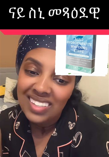 Eritrean Cooking: How to Make Traditional Dishes