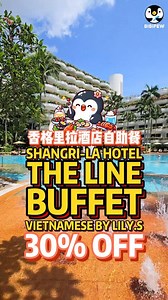 6.4K views · 58 reactions | THE LINE BUFFET AT SHANGRILA HOTEL LILY.S...