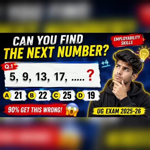 5, 9, 13, 17… WhatComesNext? 🤔#employabilityskills#method 1#BNU#SEP#NEP#bnuexam#pyq#BCom#logic#viral