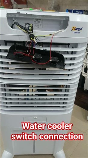water cooler switch connection| mango 🥭 cooler connection|1mint me solution any problem #watercooler